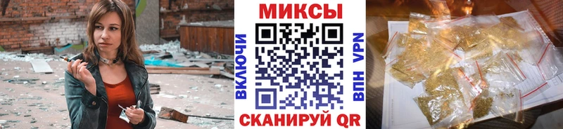 БУТИРАТ оксибутират Гуково