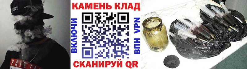 как найти   Гуково  кракен зеркало  нарко площадка как зайти  ГАШ Изолятор 