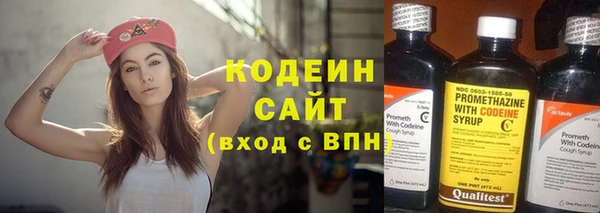 скорость mdpv Аркадак
