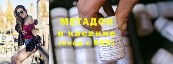 мяу мяу мука Баксан