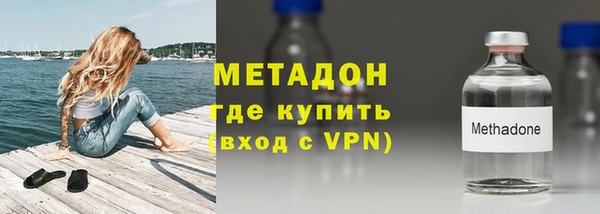 мяу мяу мука Баксан