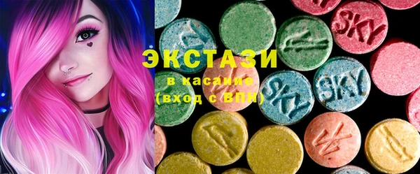мяу мяу мука Баксан