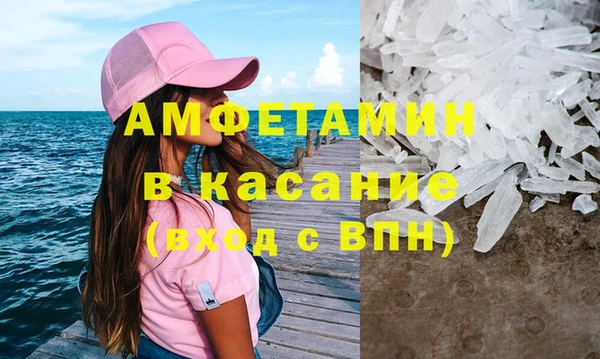 мяу мяу мука Баксан