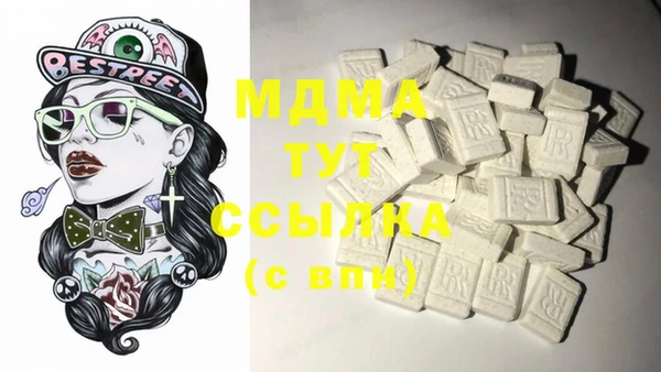 мяу мяу мука Баксан