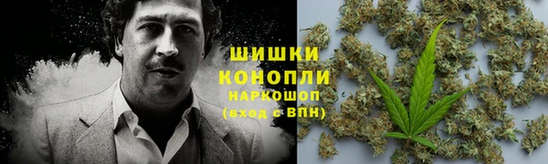 МДМА Балабаново