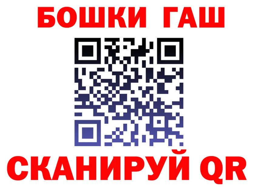 Цена наркотиков это формула Гуково