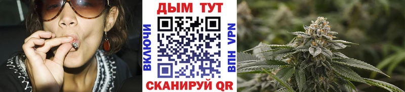 хочу наркоту Гуково omg вход Конопля LSD WEED